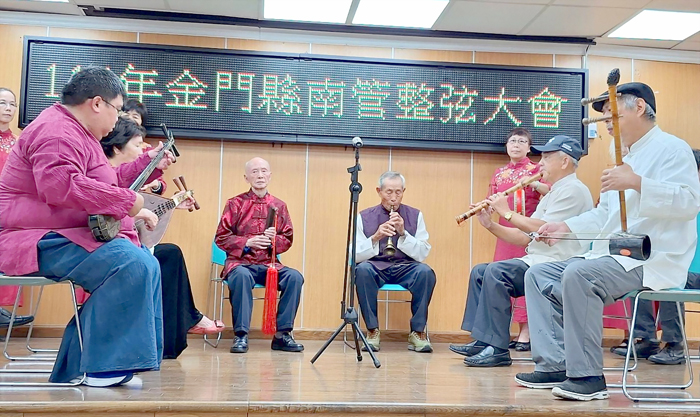 「金門南管整絃大會」昨（16）日盛大登場，集結全縣九大南管館閣輪番獻藝，是金門年度最重要的南樂交流盛事。（蔡麗玉攝）