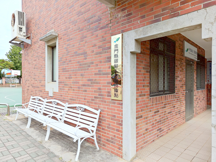 金門縣政府社會處申請勞動部經費補助推動銀髮人才就業計畫，於11月份啟動銀髮人才服務據點試營運。（社會處提供）