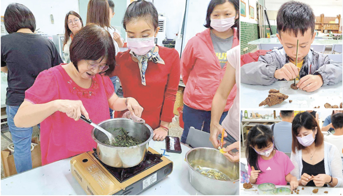 金森‧金事講座，講師帶領學員製作止癢膏。
（林務所提供）