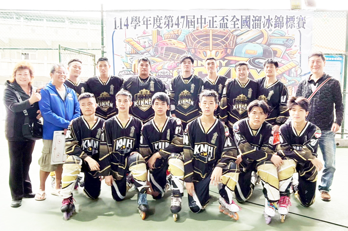 金門體育會滑輪溜冰運動委員會出征全國中正盃溜冰錦標賽，在公開組賽事勇奪亞軍。（該會提供）
