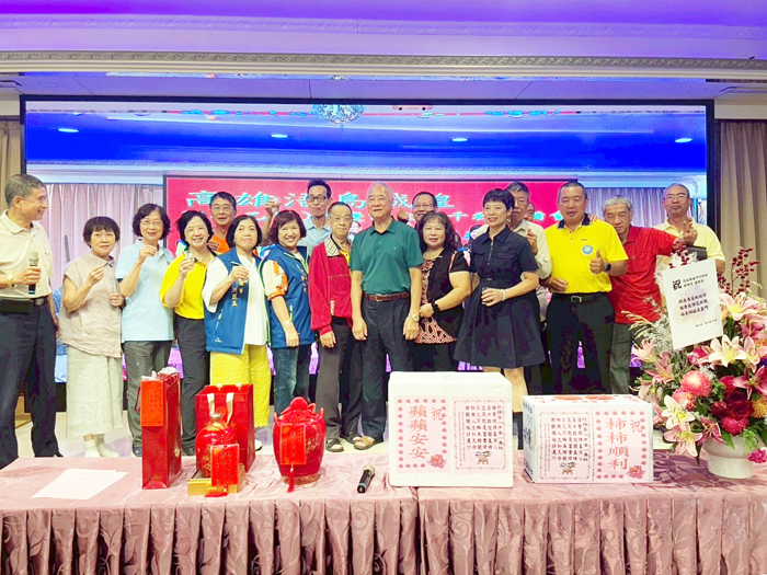 高雄市金門同鄉會為旅台鄉賢楊維居舉辦慶祝壽宴。（該會提供）