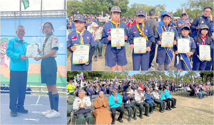 第37次金門童軍大露營昨日下午舉行閉幕典禮，縣府秘書長張瑞心代表頒獎嘉勉績優童軍、服務志工及團隊。（陳麗妤攝）