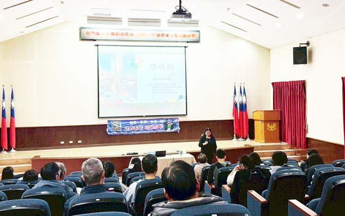 「114年少年輔導暨反毒知能研習」，邀請專家授課，希望藉由強化專業知能與跨域合作，打造更綿密的少年保護與反毒支持網絡。（縣警局提供）