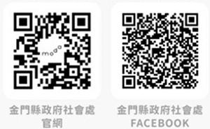 社福盃健走12/7登場 11/27開放網路報名