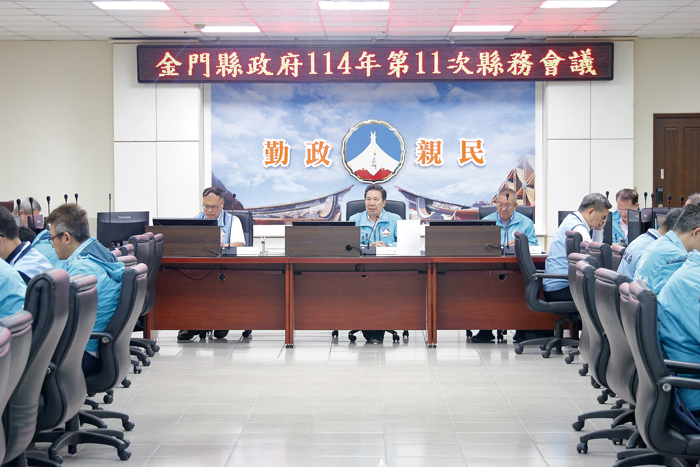 金門縣政府27日召開114年第11次縣務會議，由縣長陳福海主持。（薛子軒攝）