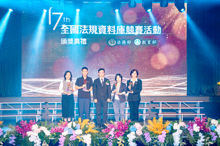 全國「第17屆全國法規資料庫競賽活動」，金門縣榮獲第17屆「縣市推動獎第三組第一名」殊榮。（教育處提供）