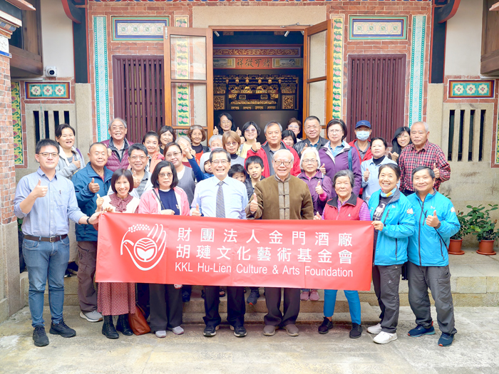 「論語的大智慧」講座活動合影。
（胡璉文化藝術基金會提供）