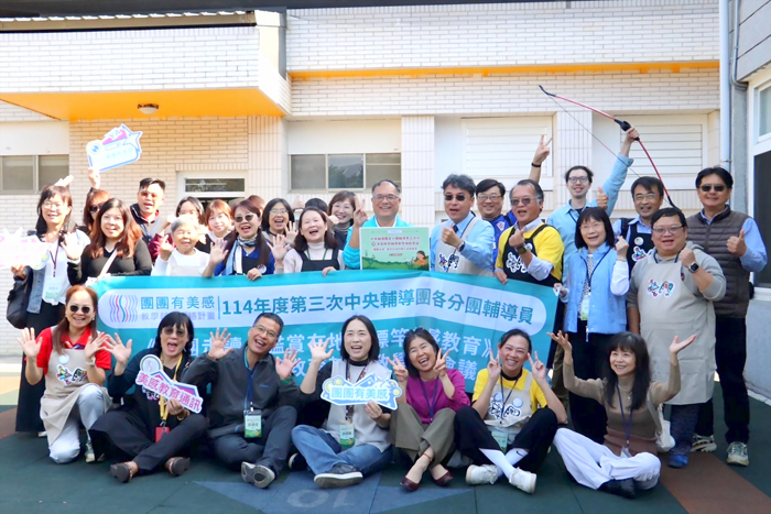 「團團有美感－教學輔導網絡計畫」114年度第三次中央輔導團各分團輔導員工作坊在多年國小及金門農工舉行。（多年國小提供）