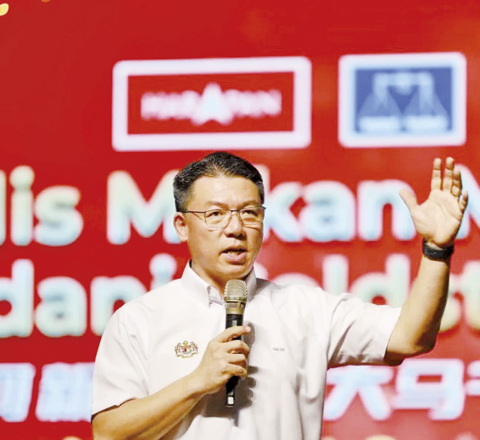 城市與地方治理改革推手：地方政府發展部長倪可敏（Nga Kor Ming）。
（圖源：馬來西亞官方訊息）