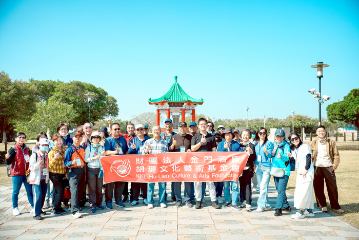 「胡璉將軍文化之旅」引領學員在金門各地以腳步閱讀歷史。（胡璉文化藝術基金會提供）