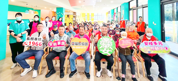 銀髮青春學苑落實活到老動到老。（主辦單位提供）