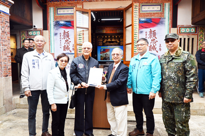 財團法人金門酒廠胡璉文化藝術基金會正式啟動「將軍特展系列」，並宣告胡璉學堂邁向轉型新里程，逐步打造為具教育與文化意義的「將軍展示館」。（胡璉基金會提供）