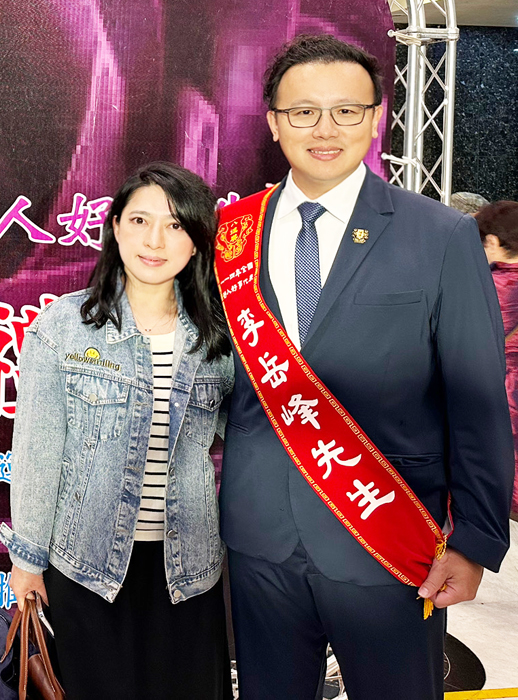 李岳峰獲全國好人好事代表八德獎。（消防局提供）