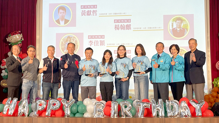 何浦國小盛大舉辦創校110週年校慶典禮，表揚傑出校友與資深教職員。（陳麗妤攝）