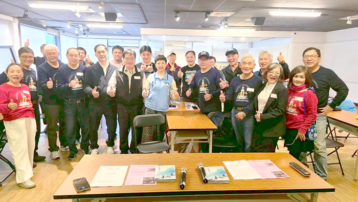 中華民國邊境烏坵公共事務協會召開第一屆第二次會員大會。
（中華民國邊境烏坵公共事務協會提供）