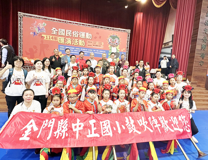 中正國小鼓吹陣受邀開幕迎賓。（校方提供）