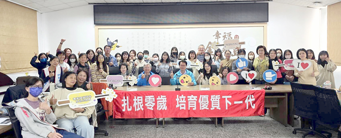 「AI時代來臨：幼兒創造思考的教學與研習」講座，協助第一線幼教人員建立正確的AI認知。（主辦單位提供）