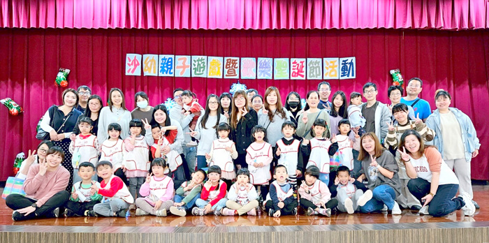 金沙國小及附設幼兒園辦理系列耶誕節活動，包括英語闖關、園遊會、親子闖關等。（金沙國小提供）