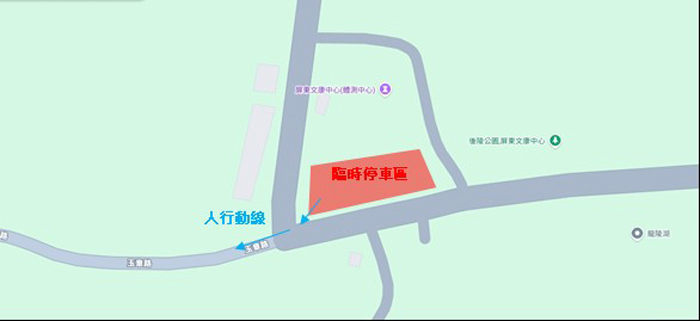 太武山登山動線調整。（金管處提供）