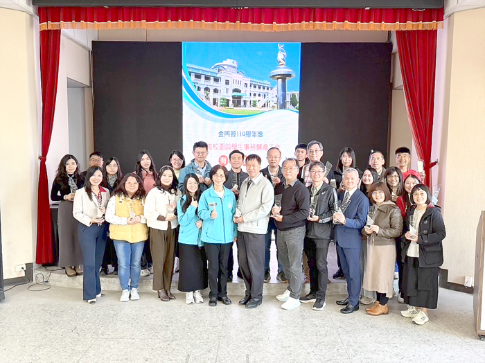 金門縣政府舉行「114年度友善校園有品教育推動績優學校表揚暨觀摩會」。
（教育處提供）