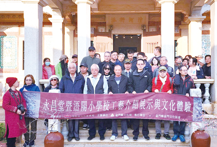 傳統建築工藝講座走入地方洋樓。（文化局提供）