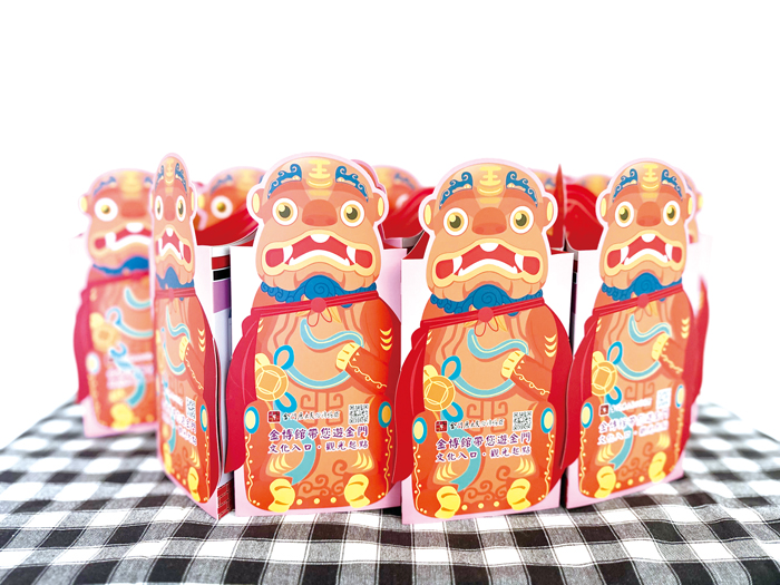 文化園區金門歷史民俗博物館2026年風獅爺造型年曆出爐。（文化園區管理所提供）