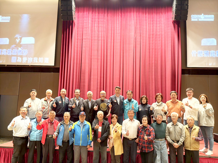 金湖鎮「第十三屆鎮民代表就職三週年感恩請益餐會」邀歷任代表參與。（呂肇中攝）