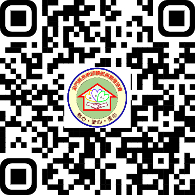 掃描QRCode進行網路報名。