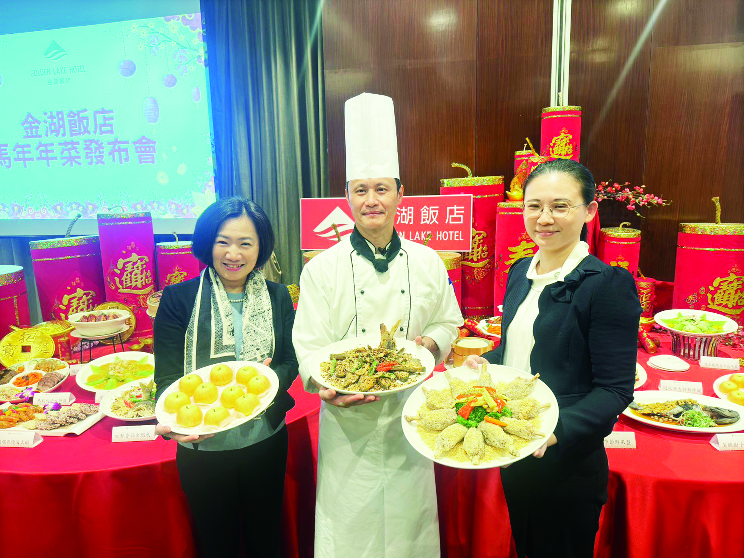 金湖飯店今年重磅推出「馬年年菜」系列，貼近民眾實際需求，同步規劃「內用圍爐宴」與「外帶年菜」雙方案。（呂肇中攝）
