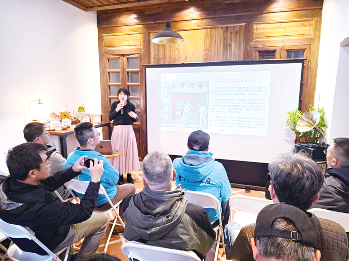 「百大文化基地‧傳統建築營運成果發表」活動。（許峻魁攝）