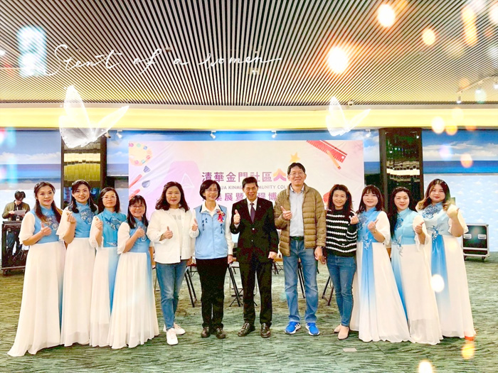 清華社大秋季古箏班成果展。（翻攝紫韻箏樂團官網）