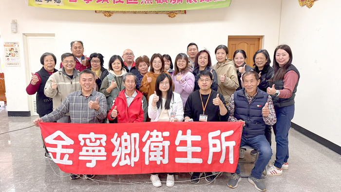 金寧鄉衛生所在何玉婉主任率領下，於古寧社區進行社區健康篩檢活動。（金寧鄉衛生所提供）