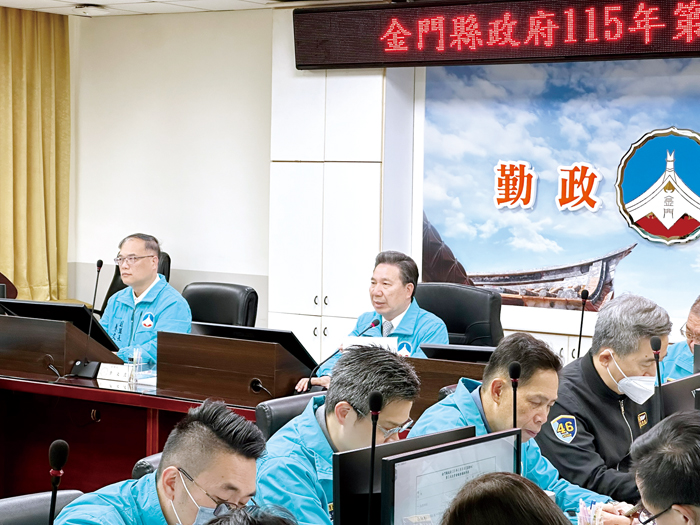 金門縣政府召開今年第一次主管會報，由縣長陳福海主持。（陳冠霖攝）