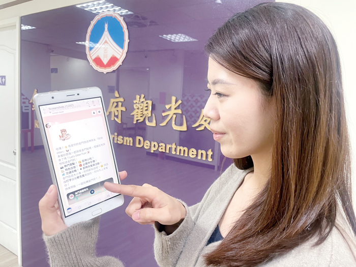 交通部觀光署宣布推動「行動旅服PWA」擴大應用，並將金門先行成果納入首波整合示範。（觀光處提供）