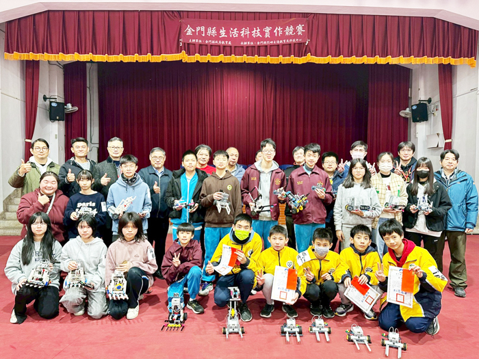 「金門縣114學年度國中生活科技實作競賽」，在烈嶼國中禮堂熱鬧登場。（烈嶼國中提供）