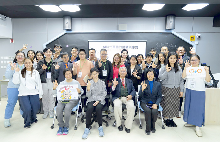 陳龍安教授應香港創意教師協會等單位邀請，赴港主持「創意種子初階證書課程」師資培訓。（香港創意教師協會提供）