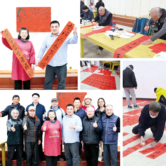 左上、李誠智（右）與張君玉（左）向大家賀節；右上、書法家揮毫；左下、參與寫春聯的書法家；中、右下、免費春聯供民眾索取。（許峻魁攝）