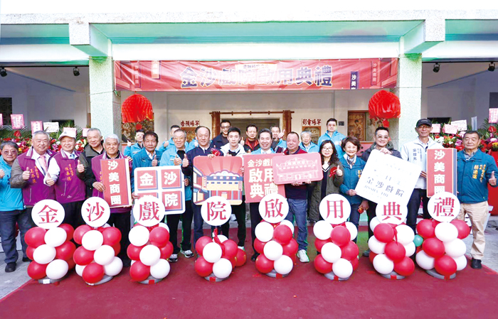 「金沙戲院」歷經半年修復後，於昨日正式重新啟用。（薛子軒攝）