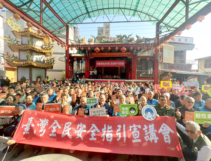臺灣全民安全指引宣講會在浯島城隍廟開講。（呂肇中攝）