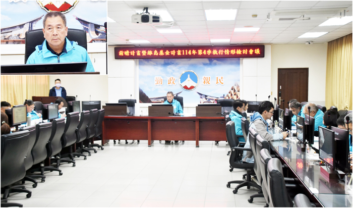 副縣長陳祥麟主持114年度第四季前瞻與離島建設檢討會議。（莊煥寧攝）