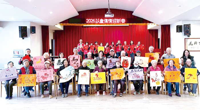 大同之家舉辦「躍馬奔騰，畫迎新春」年畫體驗營，以畫傳情迎新春。（大同之家提供）