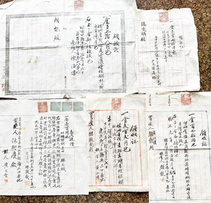 清代閩臺契約文書揭開百年社會真實面貌。
（文化局提供）