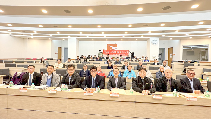 「小三通」啟動25週年座談會在金門大學舉行。（金大提供）