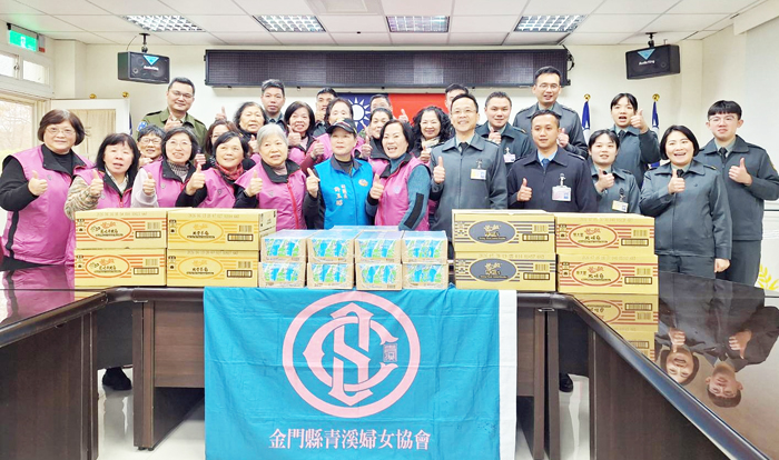 青溪婦女協會溫馨慰問金門縣後備服務中心。（蔡麗玉攝）