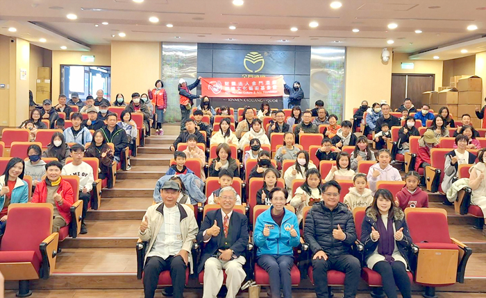 第二屆伯玉盃書法比賽頒獎典禮圓滿落幕，展現金門深耕書法教育與文化傳承的豐碩成果。（蔡麗玉攝）