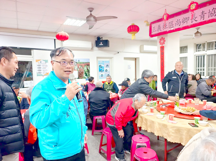 尚卿長青協會辦理敬老聯誼。（正義社區提供）