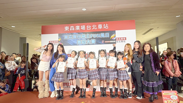 「小Miniko」參加東森舞林萌主舞蹈大賽，奪得亞軍。（KDC金門流行舞蹈團提供）