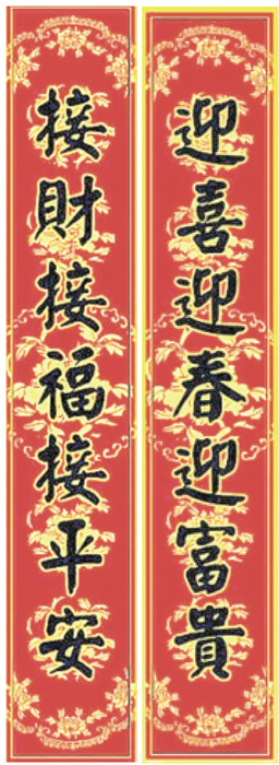 南門社區將在周六舉辦春節揮毫活動。（南門社區提供）