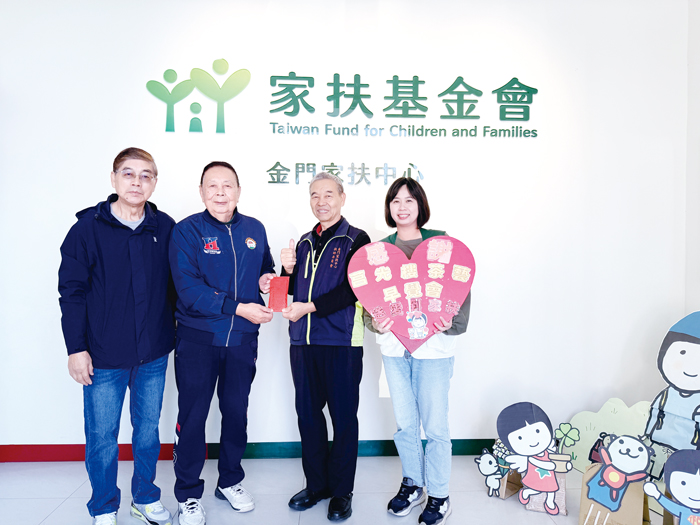 莒光樓茶藝早覺會連續三年募款支持家扶。（家扶提供）