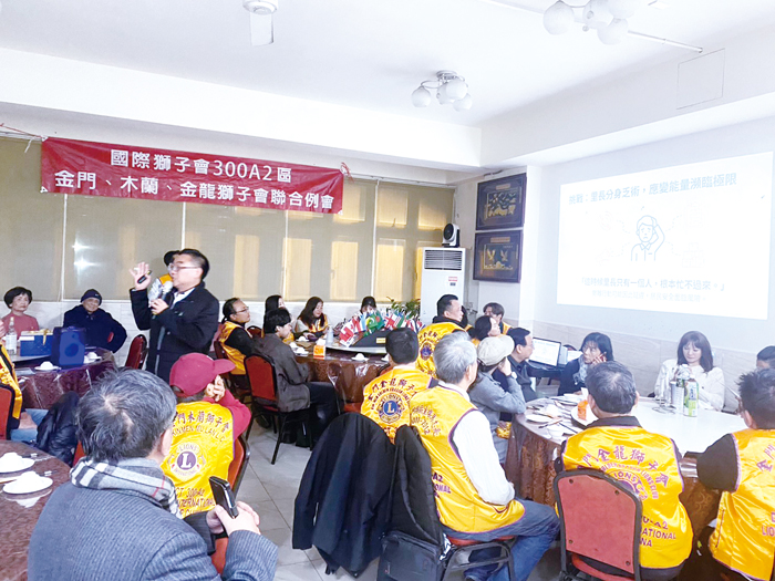 獅子會邀請消防局副局長到場進行專題演講。（消防局提供）